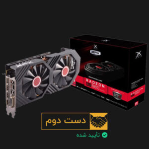 کارت گرافیک Rx580 هشت گیگابایت برند XFX استوک و پیچ پلمپ با کارتن