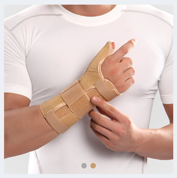 صفحه 2025 02 22 011339 مچ شست بند آتل دار (چپ و راست) پاک سمن کد 067